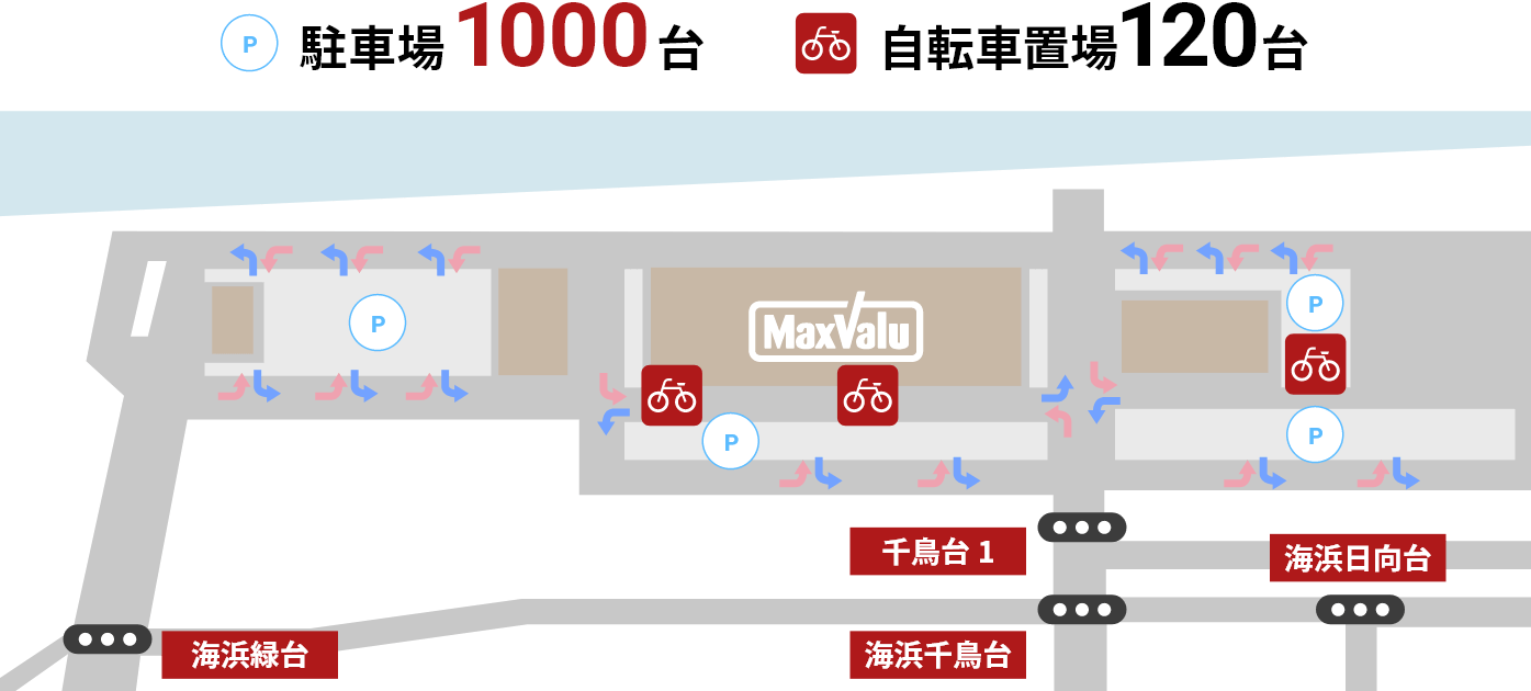 駐車場マップ